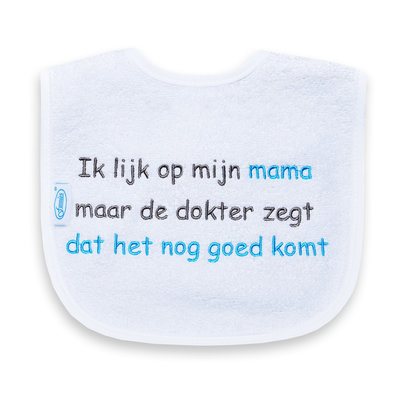 Slab Ik lijk op mijn mama maar de dokter zegt dat het nog goed komt